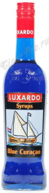 ликер syrups blue curacao ликер голубой кюрасао сироп